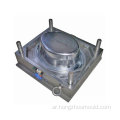 Household Daily Commodity Mould Basin Mould